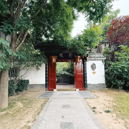 Zhaofu Villa (Kaifeng Millennium City Park)