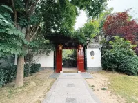 Zhaofu Villa (Kaifeng Millennium City Park) Hotels in 