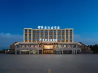 Licheng Huasheng Hotel (Jinghe Tuoli Branch) Hotels in Jinghe