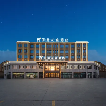 Licheng Huasheng Hotel (Jinghe Tuoli Branch)
