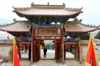 Liyu Hotel