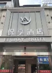 Pingliang Yuexiang Hotel (Nanmen Shizi Jinding Times Square)