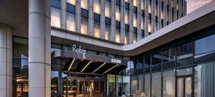Robin Nobin Tianjin Airport Hotels in Tianjin