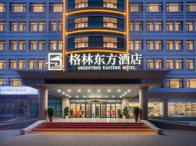 GreenTree Eastern Hotel (Weihai High-Speed Railway Station Hanlefang) Hotels in Weihai