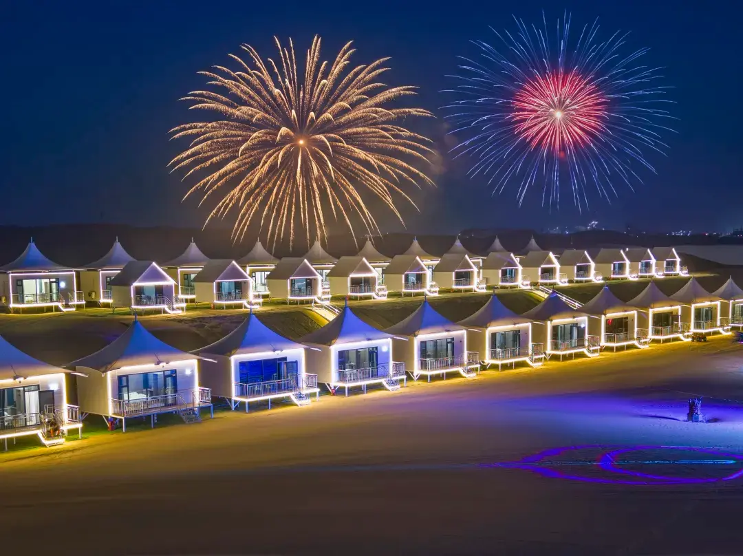 Shazhihai Desert Star Camp - Zhongwei