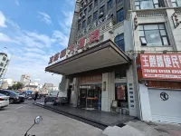 亞信電競酒店（阜寧大橋店）