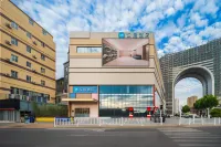 漢庭飯店（泰安泰山站店） - 停車場
