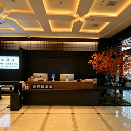 Gumoni | MOSEN Diecui Molan Hotel (Jiaxiu Pavilion Qingyun Market)