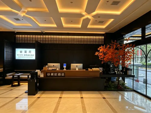 Gumoni | MOSEN Diecui Molan Hotel (Jiaxiu Pavilion Qingyun Market) - pet friendly