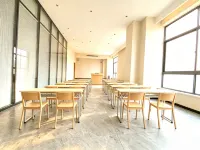 Homeinn Ripple Hotel (Wuxi Chang'an Columbus Plaza) - 3-Star