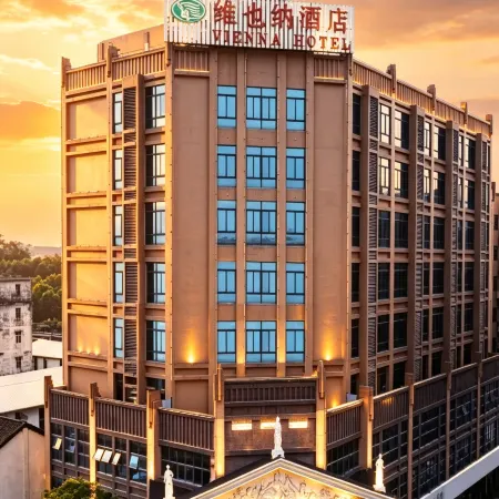 Vienna Hotel (Luchuan High-speed Railway Station)