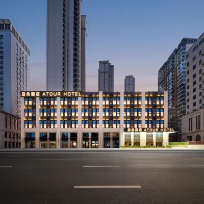 徐州彭城廣場徐醫附院地鐵站亞朵飯店 徐匡城附近的飯店