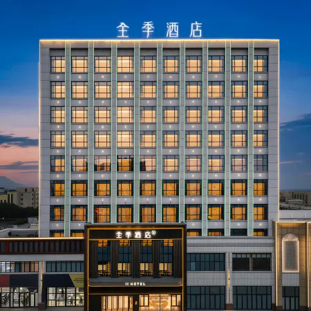 Quanjie Hotel (Turpan Yanhuashan Road Branch)