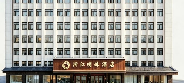 Zhe Gang Pearl Hotel Hotéis em Condado de Zhenfeng