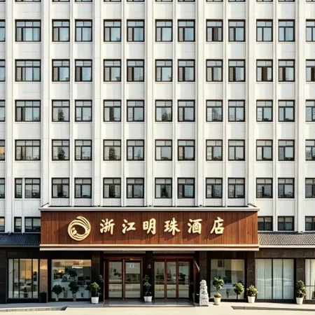 Zhe Gang Pearl Hotel