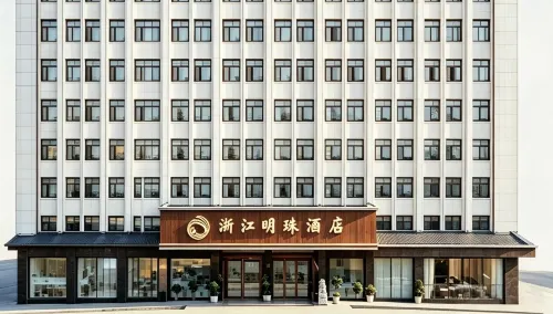 Zhe Gang Pearl Hotel - Bữa sáng