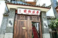 qianjiehoxiang - Beach