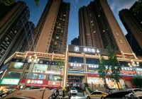 渠縣花園商務賓館（賨人裡財富中心店） - 停車場