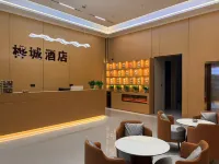 Huacheng Light‑Luxury Hotel - acceptant les animaux