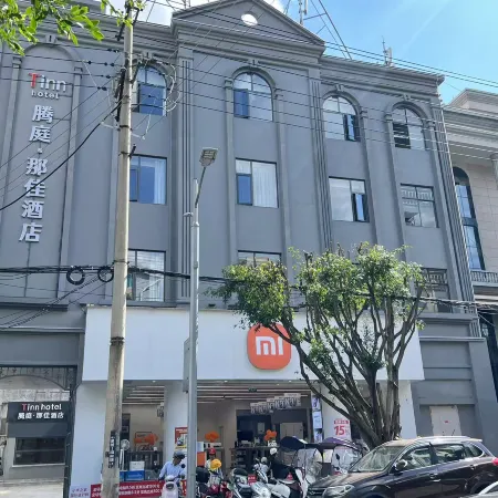 Tengting · Najia Hotel