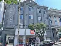 Tengting · Najia Hotel - 2-Star