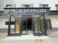 Jingyue Hotel - 2 étoiles