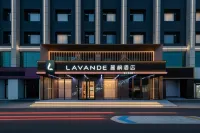 麗楓酒店(西烏珠穆沁旗店) - 3星級