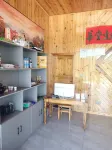 Youran Inn - Homestays