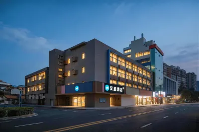 Hanting Hotel Foshan Zumiao Lingnan Tiandi Foshan otelleri