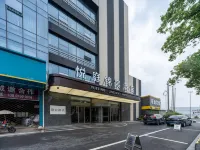 Yueting Jincheng Hotel (Changzhou Zhongwu Avenue MixC) - New