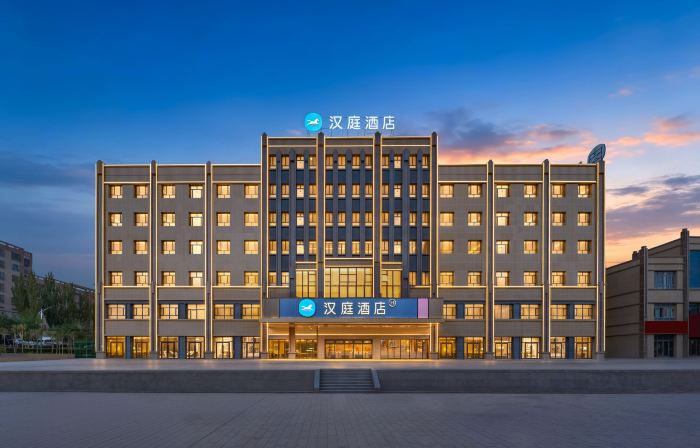 HanTing Hotel (Korla Economic and Technological Development Zone Administrative Committee)