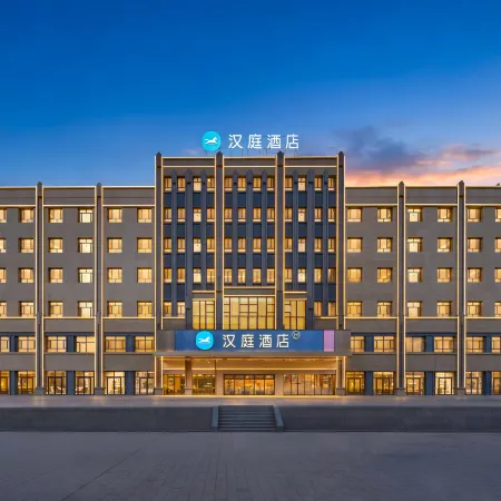 HanTing Hotel (Korla Economic and Technological Development Zone Administrative Committee)