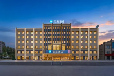 HanTing Hotel (Korla) Hotel a Korla