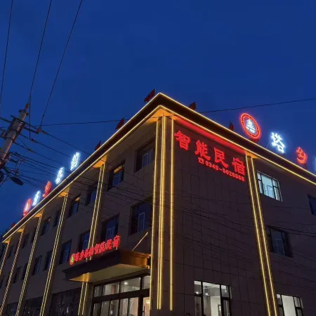Taxiang Chunyun