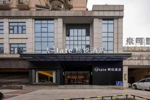 Elate Xiyue Hotel (Yibin Daguan Tower) - breakfast