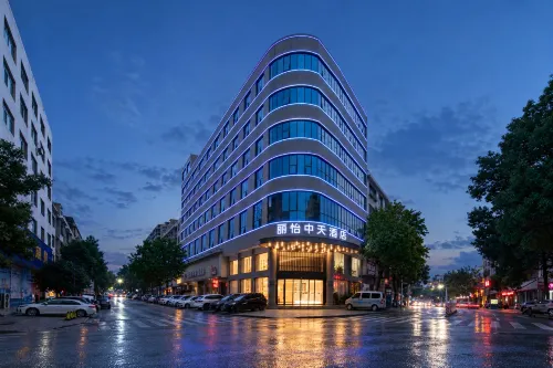 Liyi Zhongtian Hotel (Shaoyang Dongkou) - parking