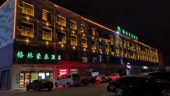 Greentree Inn (Suzhou Nanxiang Hengtai City Store)