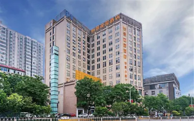Xi'an Yijing Garden Hotel (Gaoxin Jinguangmen Subway Station Branch) Hotellit kohteessa 