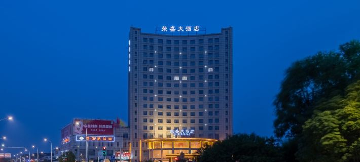 Rongsheng Hotel Các khách sạn ở Tuy Ninh