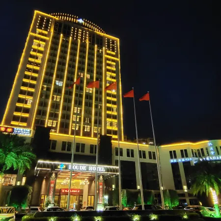 Houde Hotel