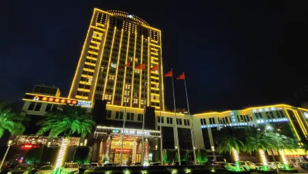 Houde Hotel Отели в г. Ифэн