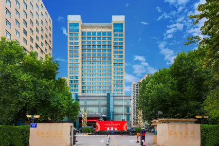 Chenguang Hotel Отели рядом с достопримечательностью «Hebei Mechanical and Electrical Vocational and Technical College»