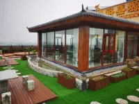 Yushengyuan International Hotel - 3-نجوم