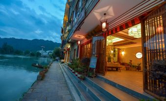 Yunqiao Yaju Homestay