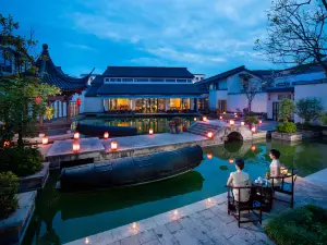Xianheng Hotel
