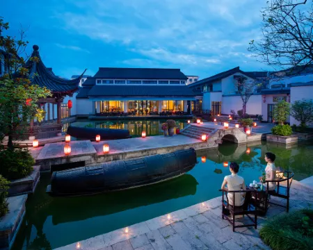 紹興咸亨ホテル 紹興のホテル