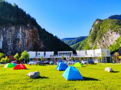 Jiangyou Zuiaiy Qinglongxia Vacation Camp Hôtels à : Jiangyou