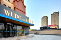 Wuduo Hotel (Gaobeidian High-speed Railway Station)