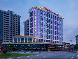 Hampton by Hilton, Zhangjiajie Tianmen Mountain