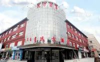 Yuanfang Hotel Hotels in Zhenglan-Banner